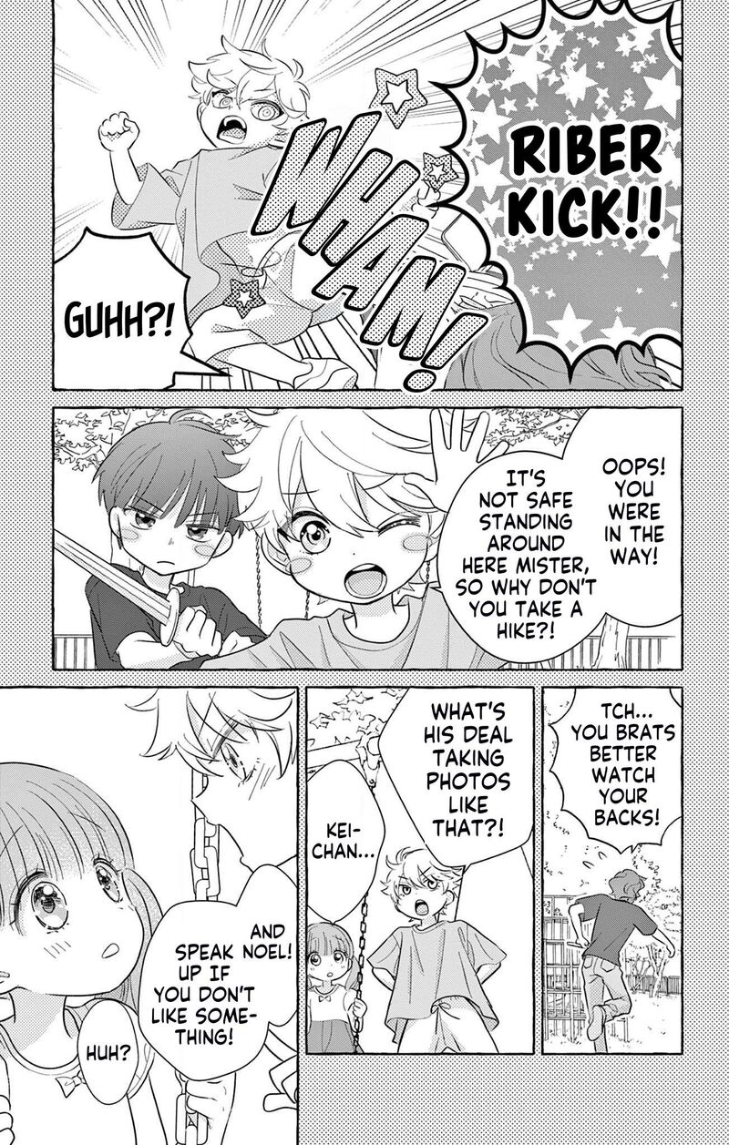 Uesugi Kun Wa Onnanoko Wo Yametai 6 17