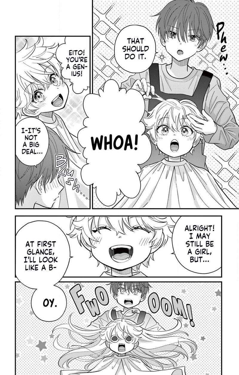Uesugi Kun Wa Onnanoko Wo Yametai 6e 4