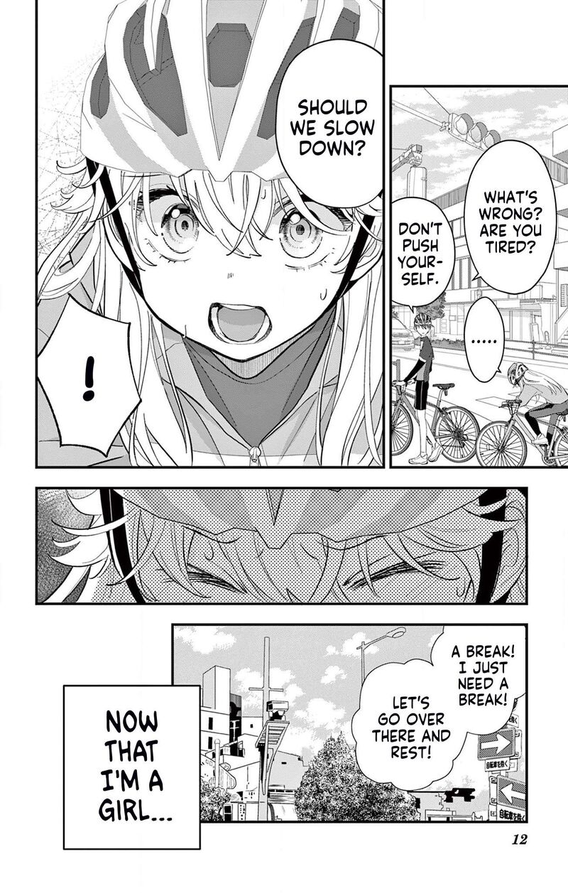 Uesugi Kun Wa Onnanoko Wo Yametai 7 12