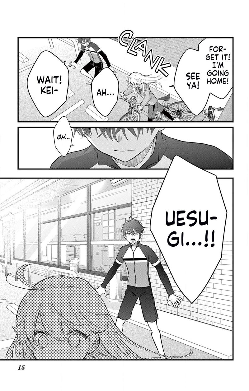 Uesugi Kun Wa Onnanoko Wo Yametai 7 15