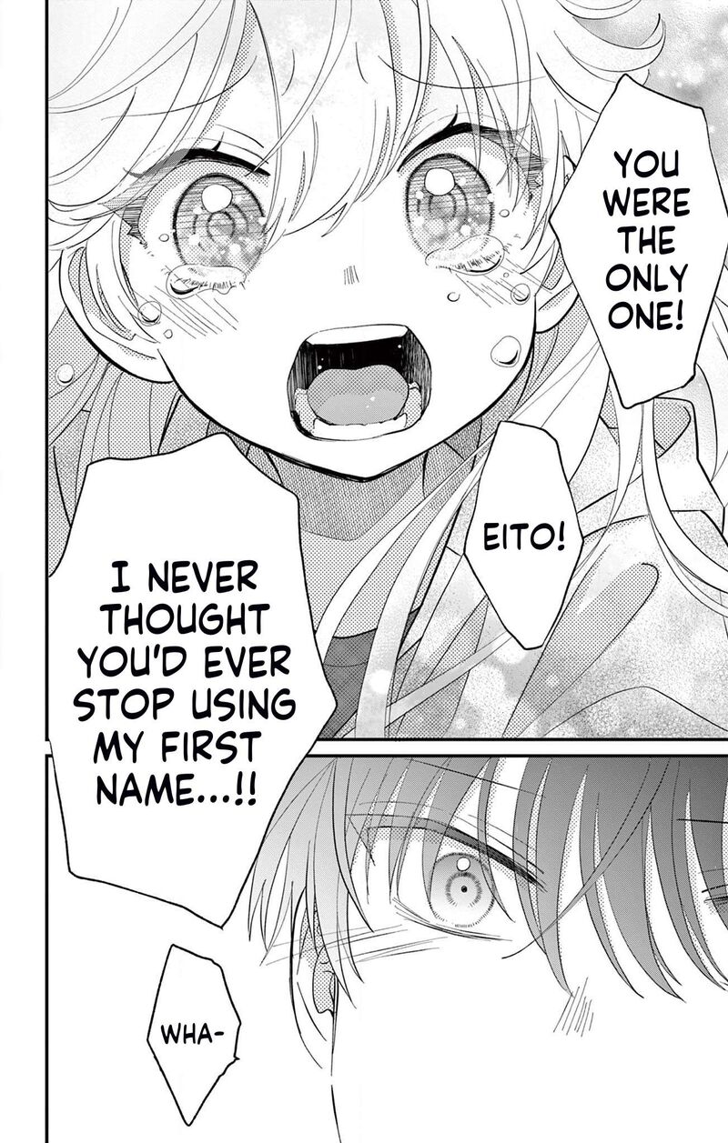 Uesugi Kun Wa Onnanoko Wo Yametai 7 18