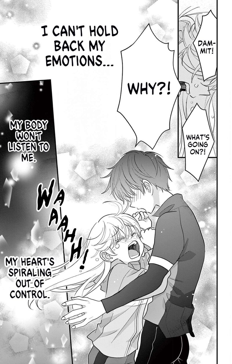 Uesugi Kun Wa Onnanoko Wo Yametai 7 19