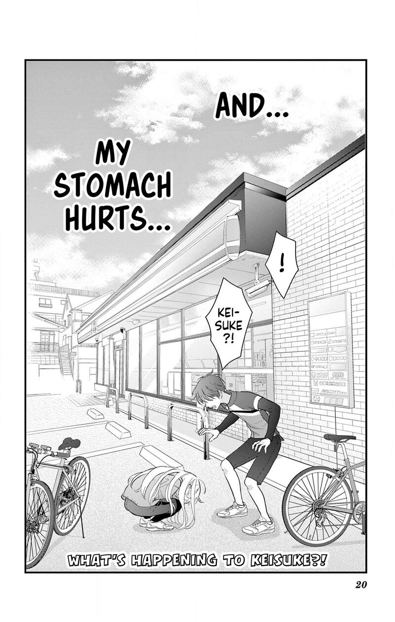 Uesugi Kun Wa Onnanoko Wo Yametai 7 20