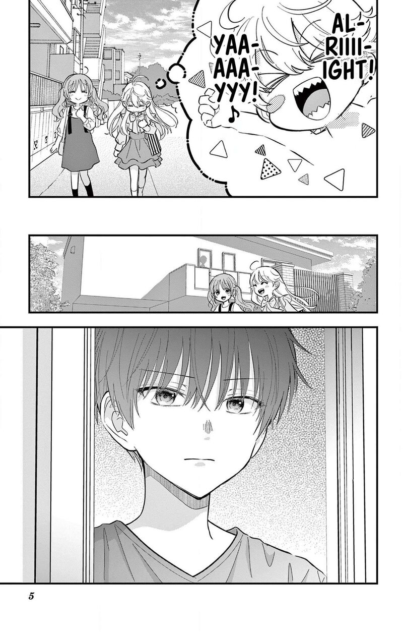Uesugi Kun Wa Onnanoko Wo Yametai 7 5