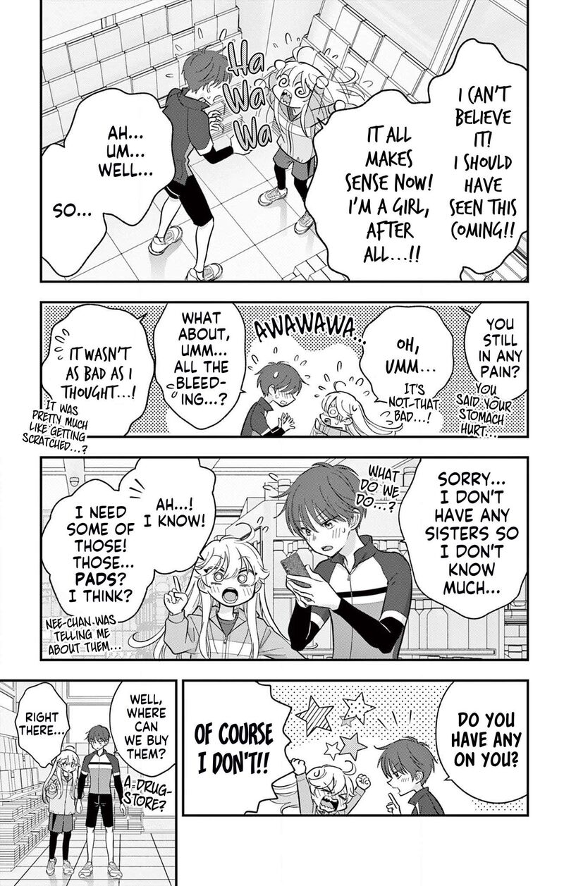 Uesugi Kun Wa Onnanoko Wo Yametai 8 3