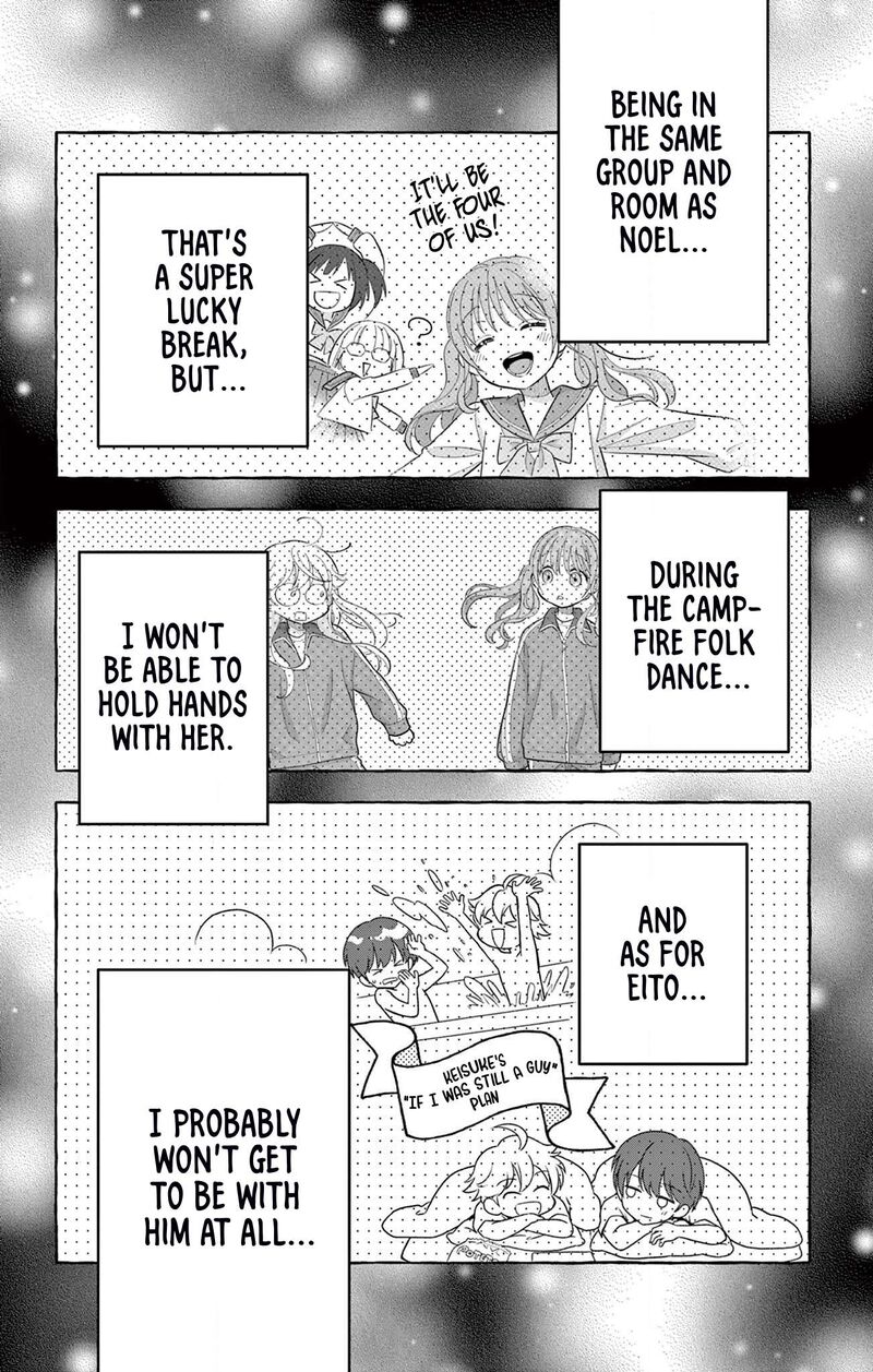 Uesugi Kun Wa Onnanoko Wo Yametai 9 14