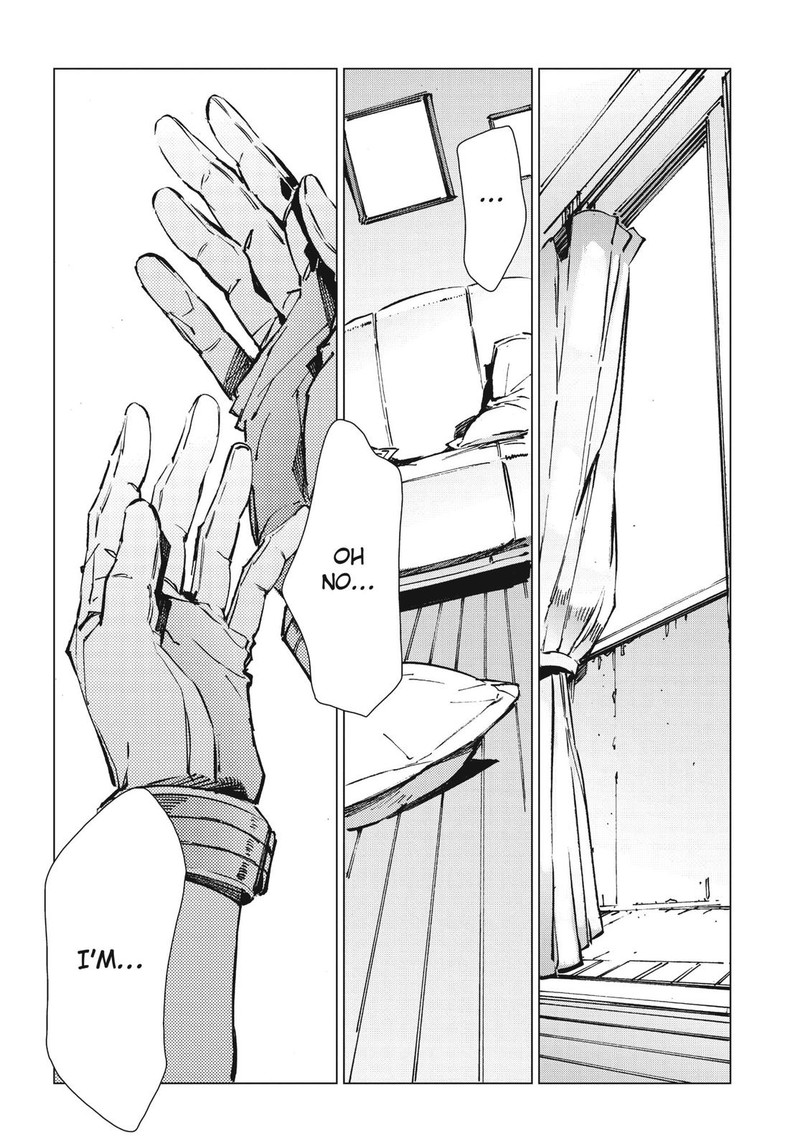 Ultraman 102 35