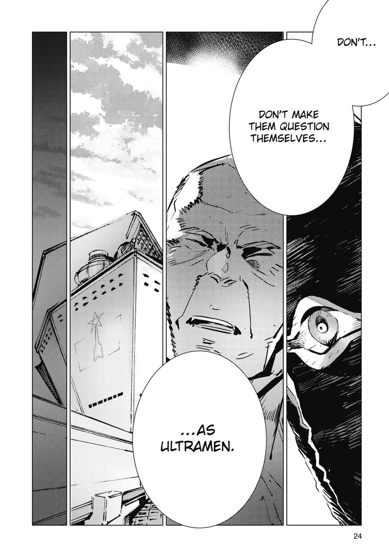 Ultraman 103 25