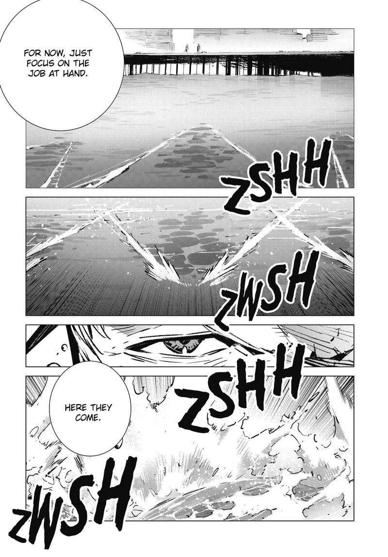 Ultraman 104 15