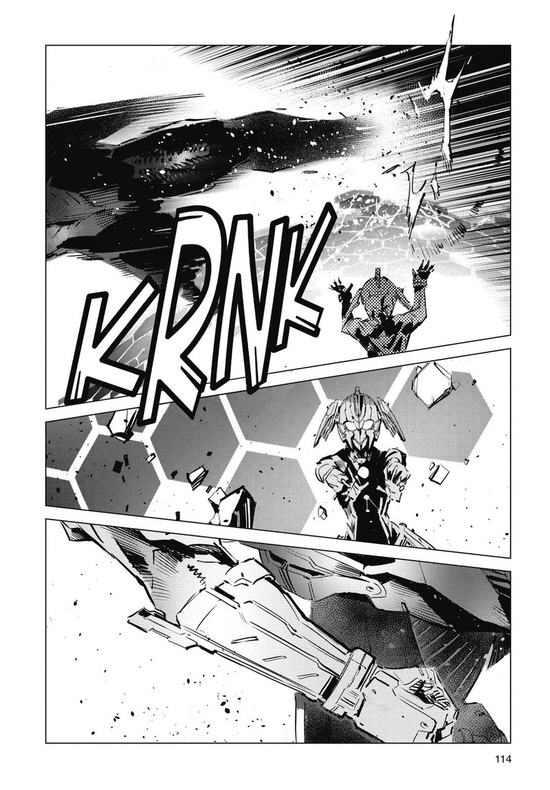 Ultraman 107 12