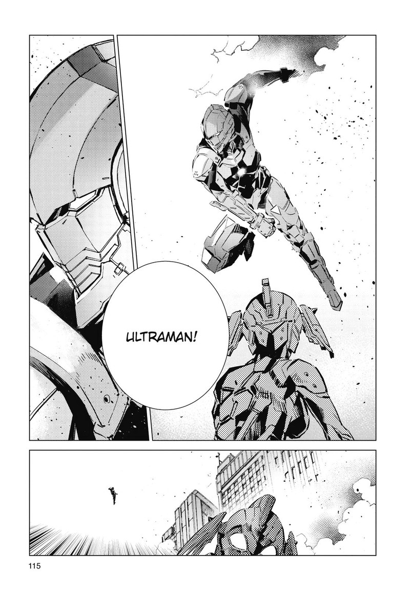 Ultraman 107 13