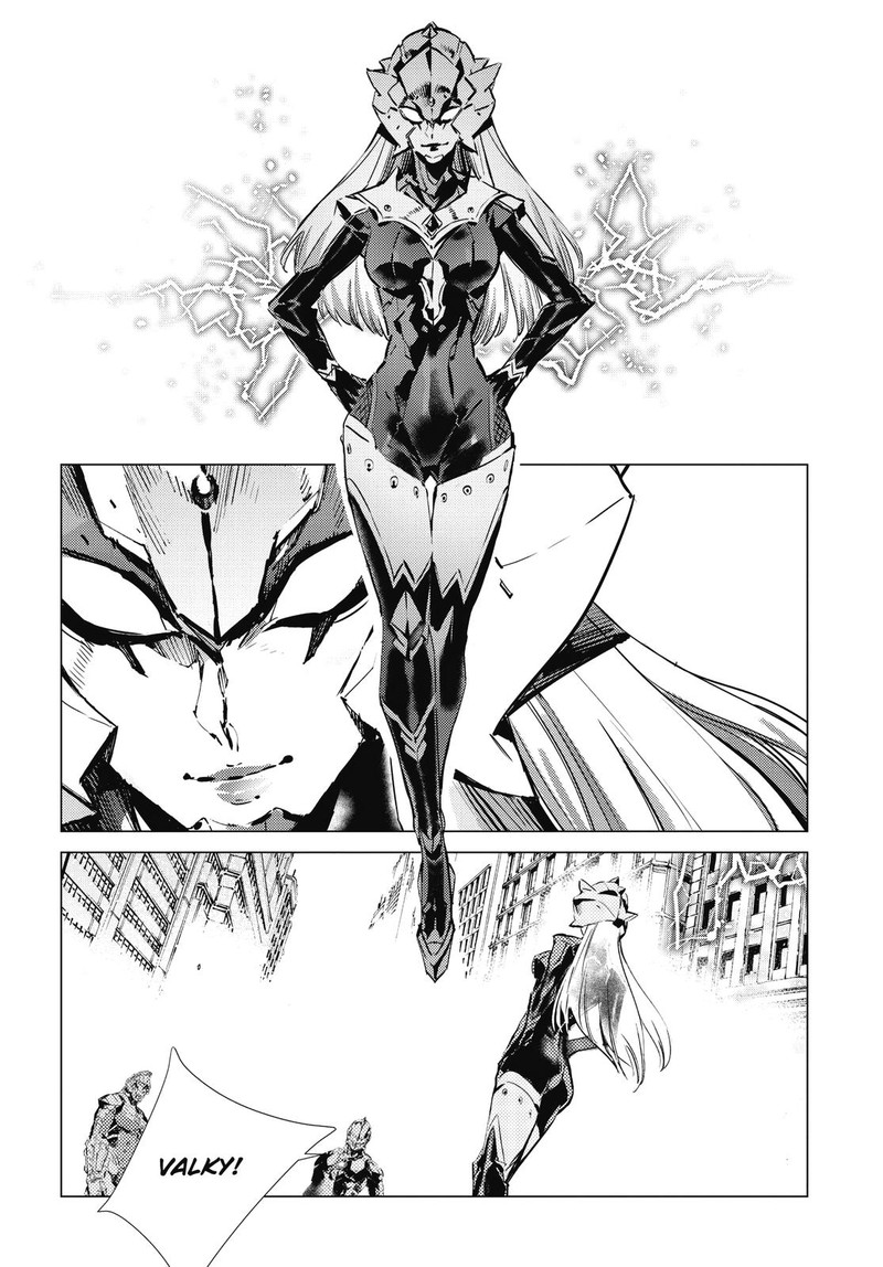 Ultraman 107 29