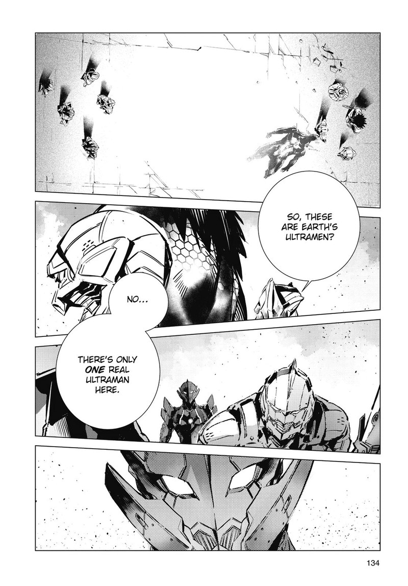 Ultraman 107 32
