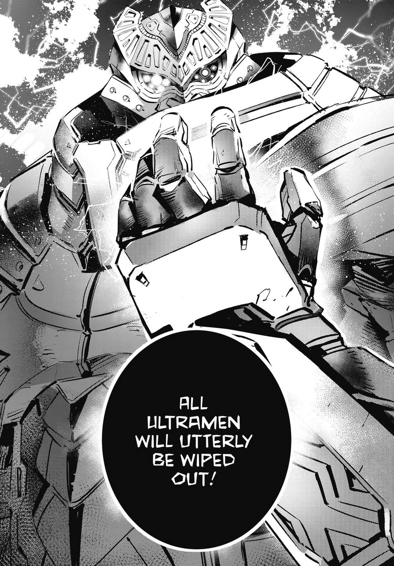 Ultraman 107 39