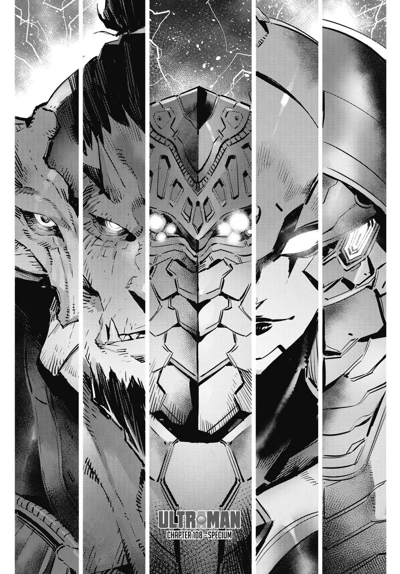 Ultraman 108 1