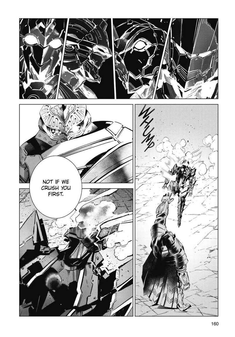 Ultraman 108 17