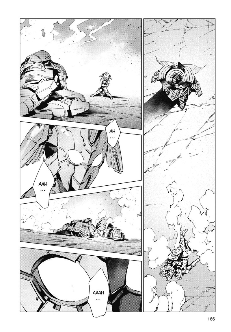 Ultraman 108 23