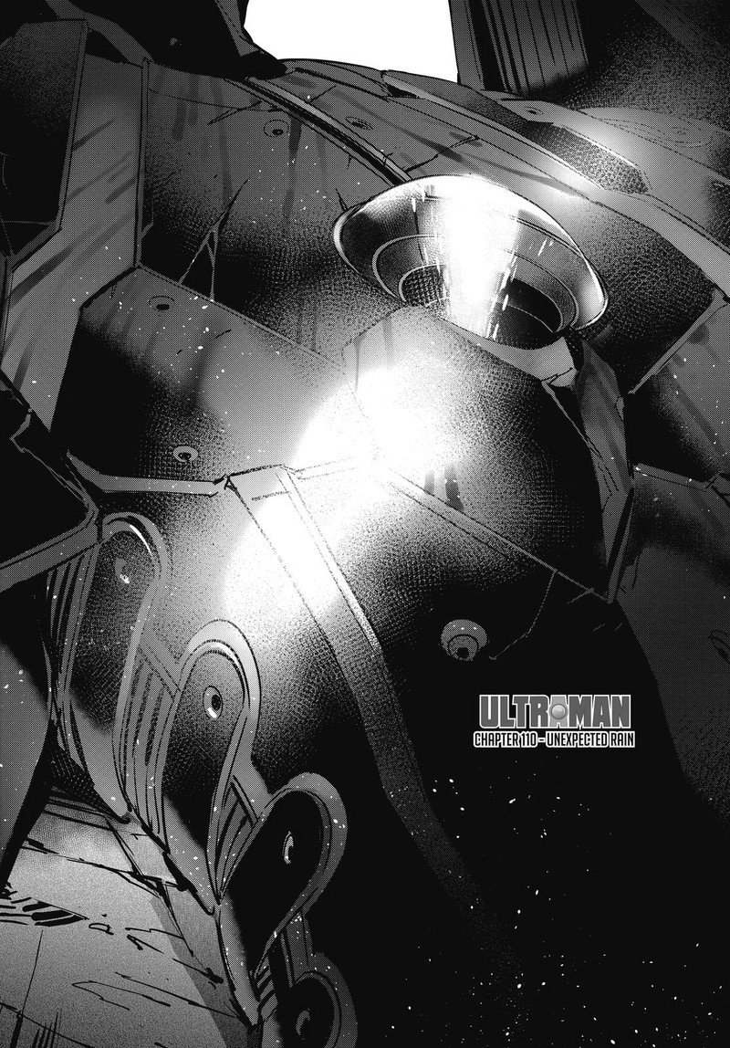 Ultraman 110 1