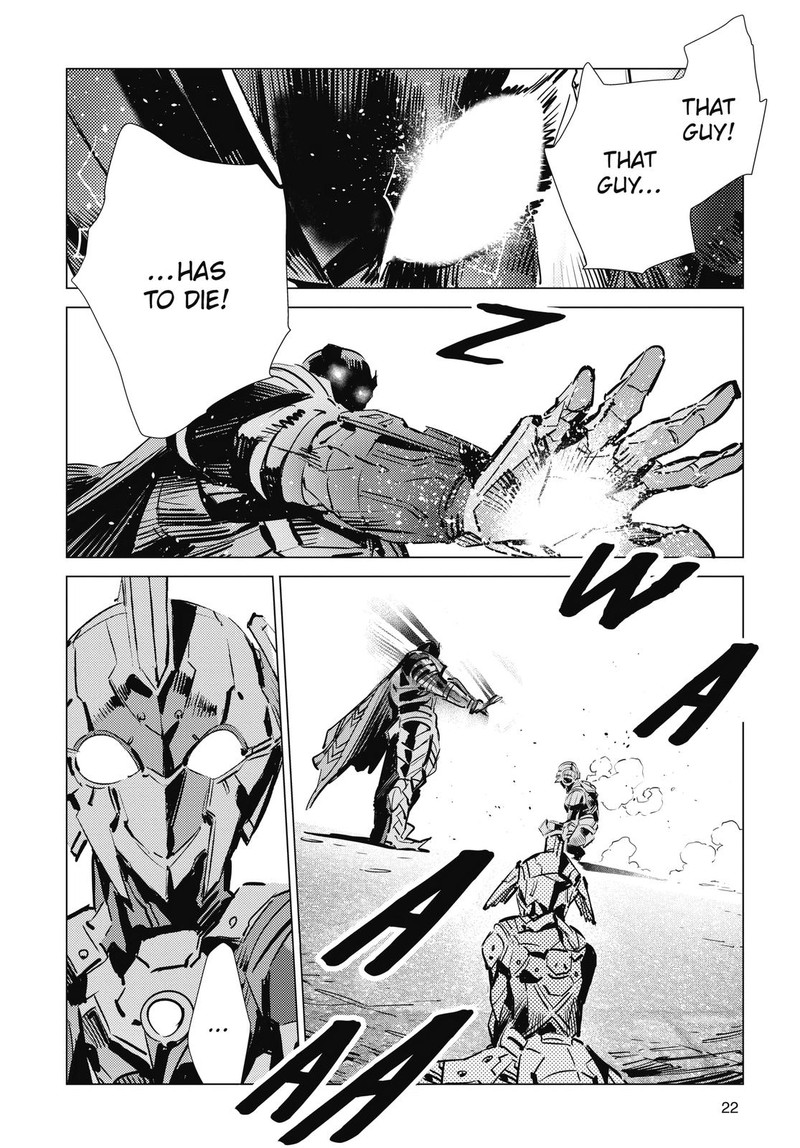 Ultraman 110 10
