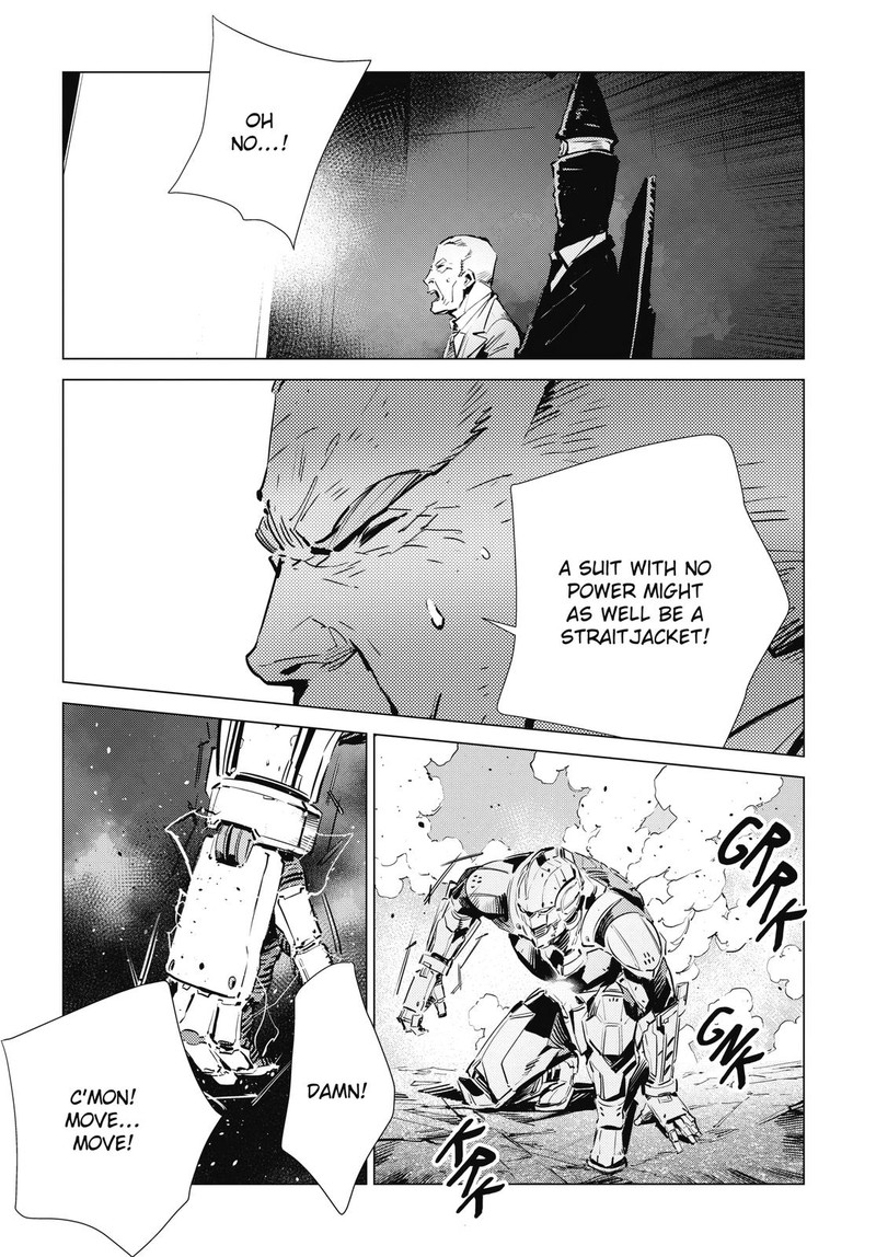 Ultraman 110 9