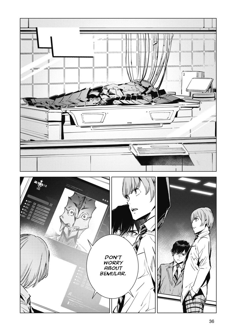 Ultraman 111 4