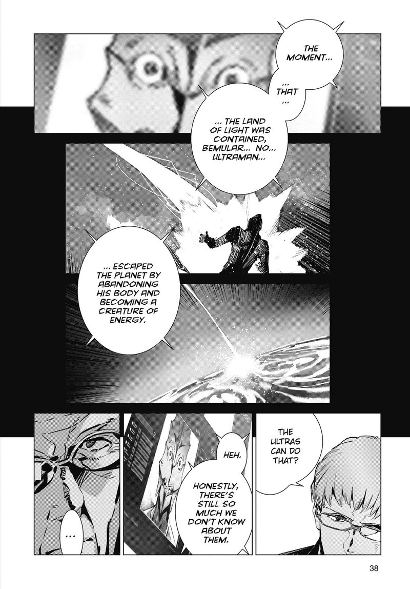 Ultraman 111 6