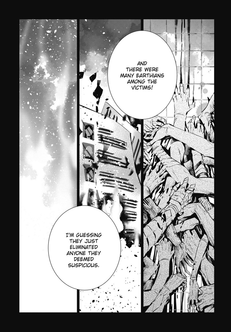 Ultraman 114 8