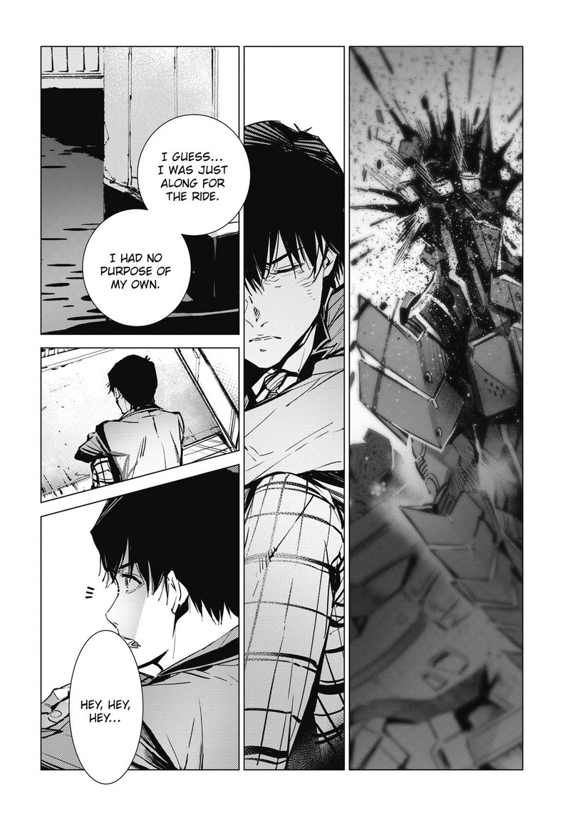 Ultraman 115 7