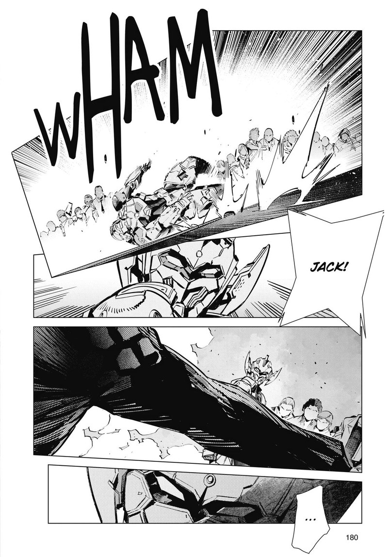 Ultraman 116 21