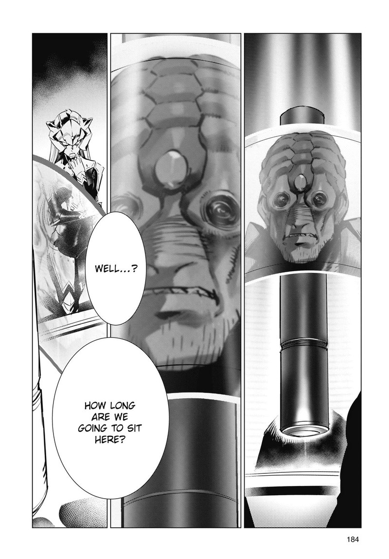 Ultraman 116 25