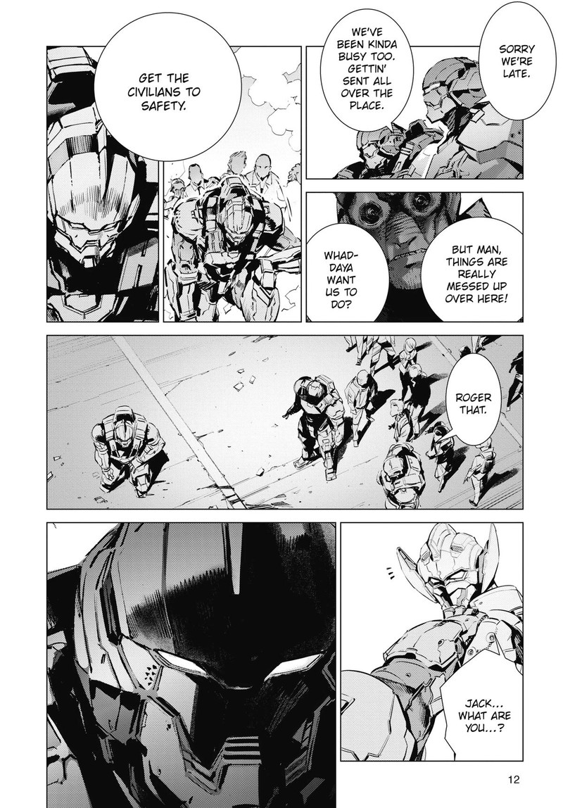 Ultraman 117 13