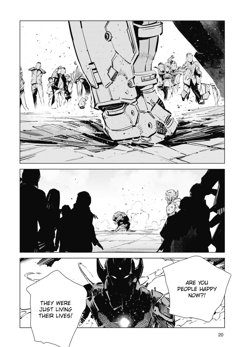 Ultraman 117 21