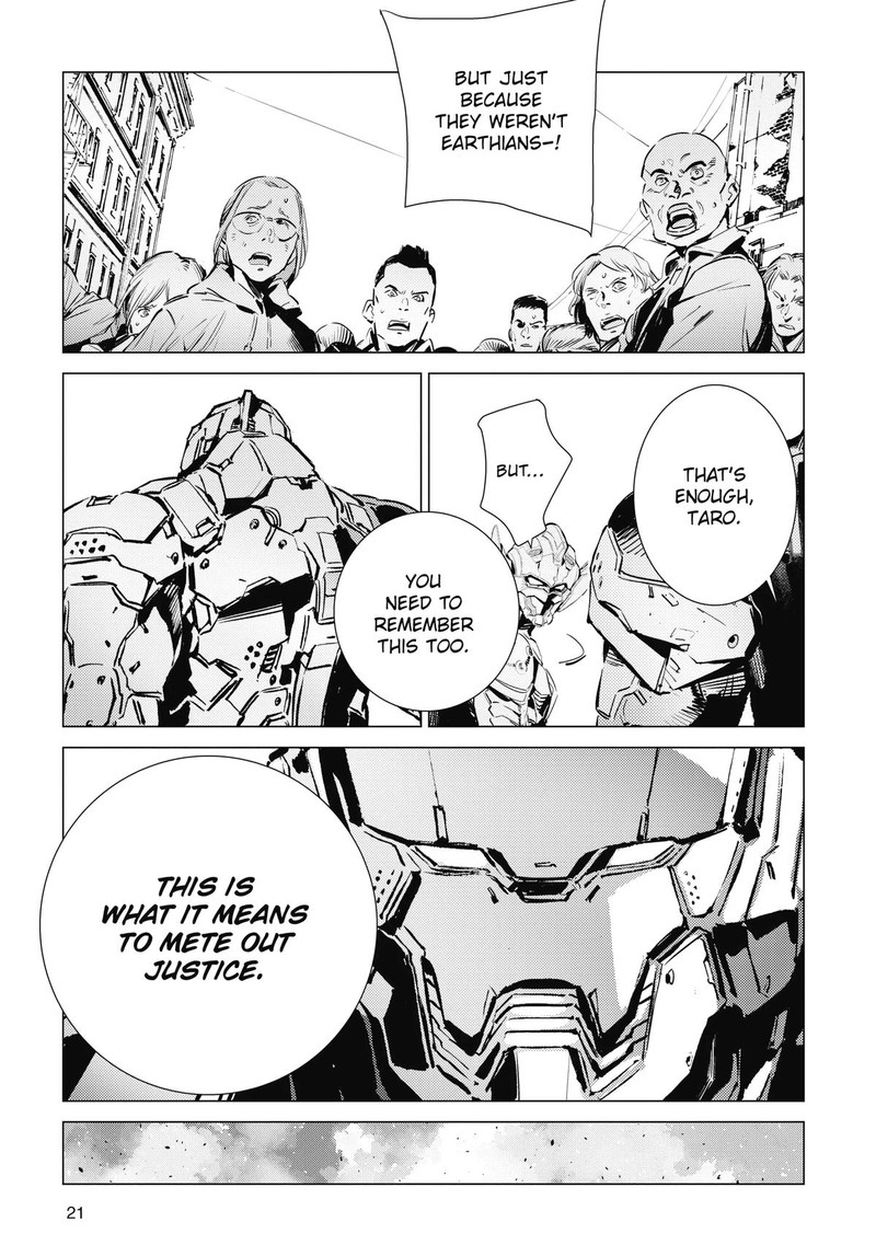 Ultraman 117 22