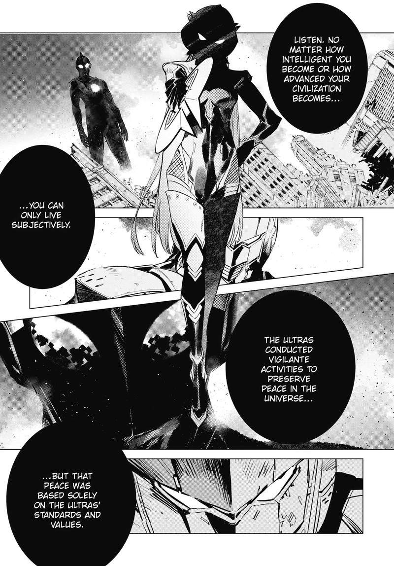 Ultraman 120 11