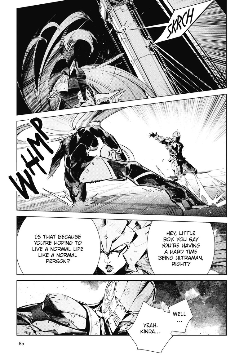 Ultraman 120 9