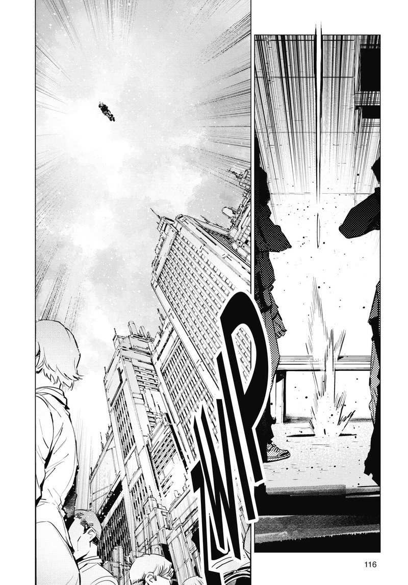 Ultraman 121 22