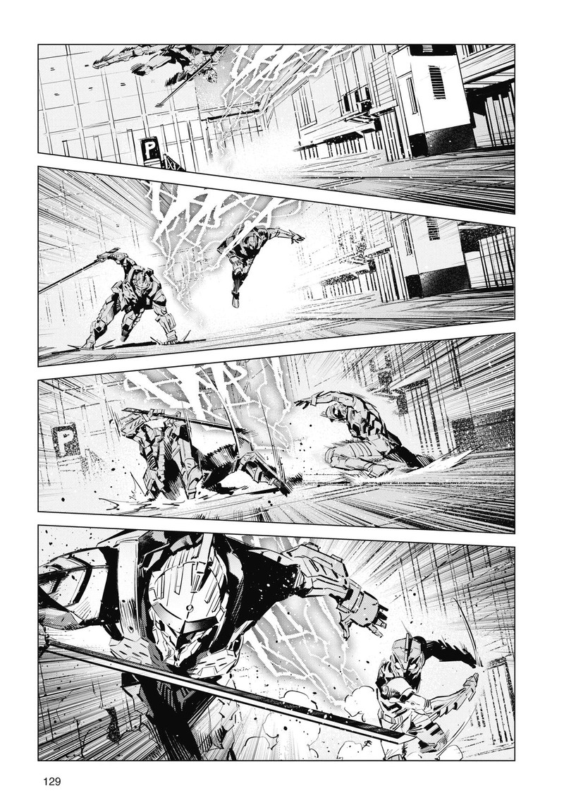 Ultraman 122 13