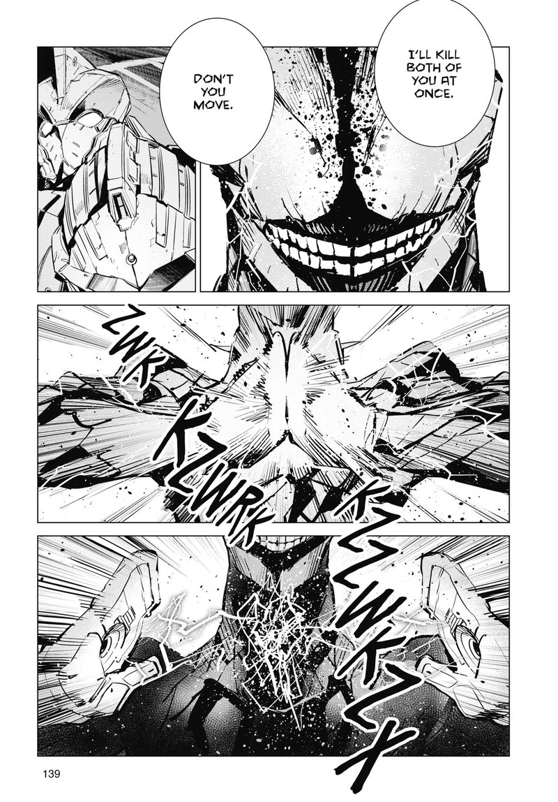 Ultraman 122 23