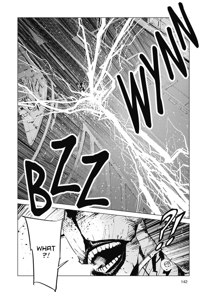 Ultraman 122 26