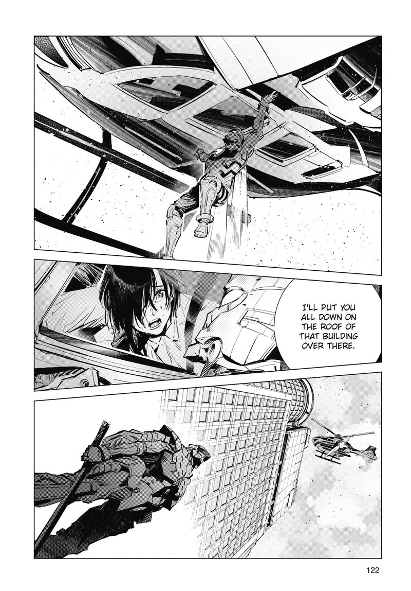 Ultraman 122 6