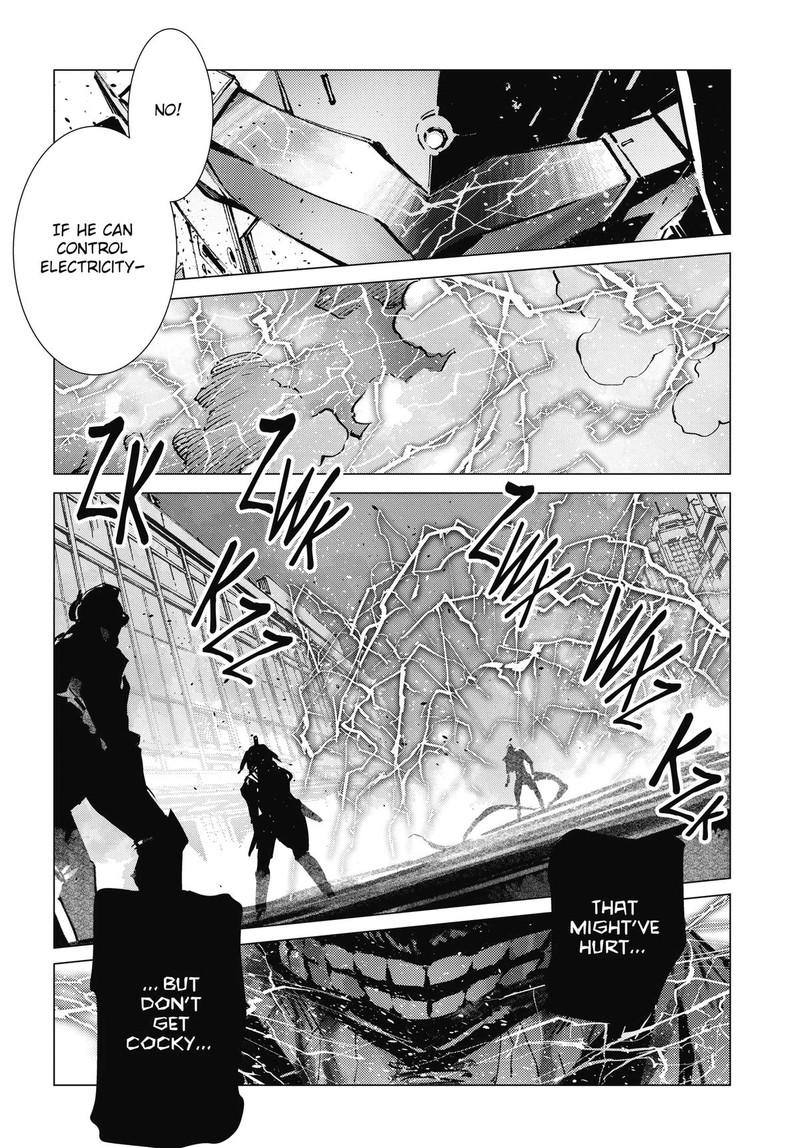 Ultraman 123 13