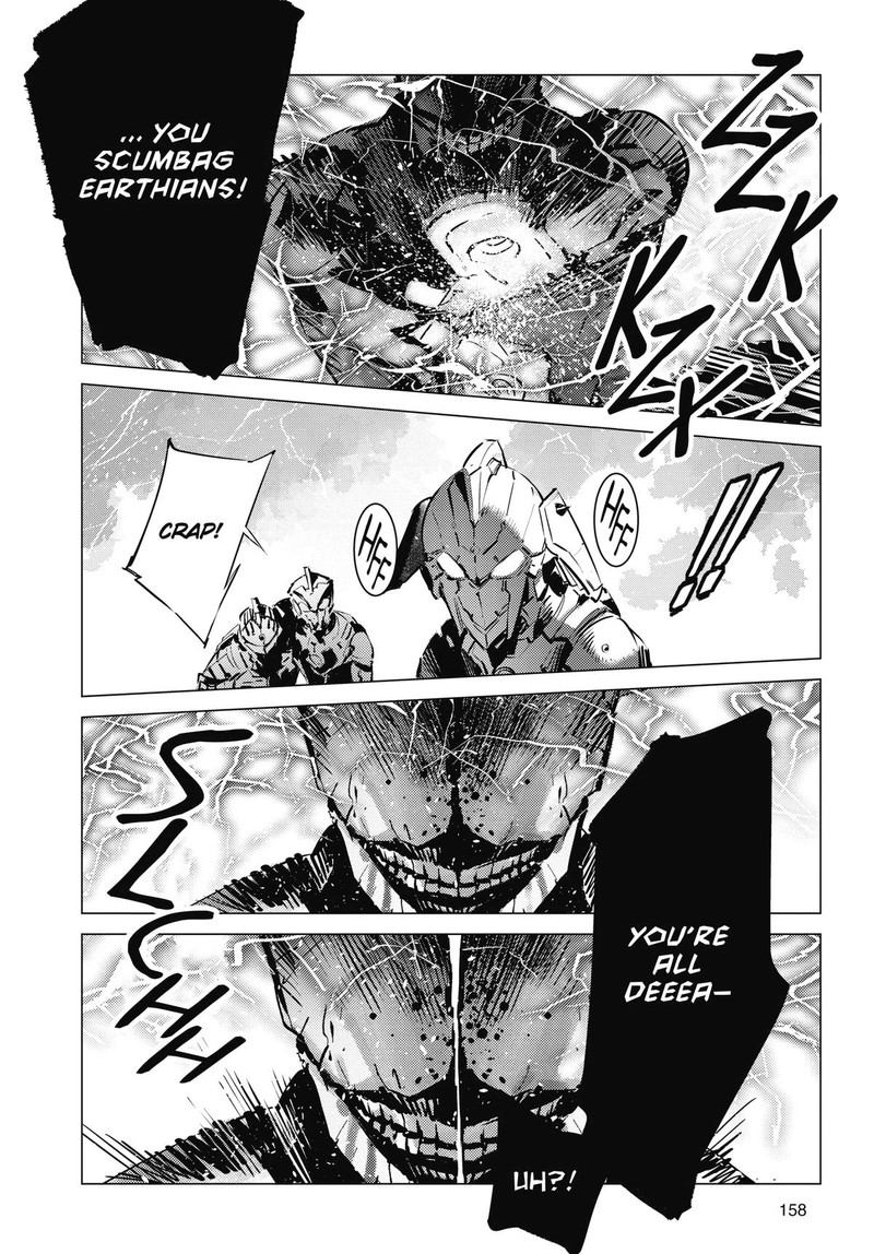 Ultraman 123 14