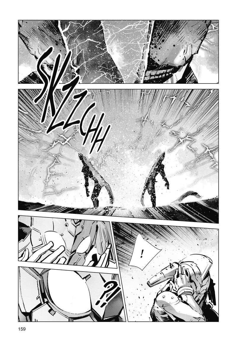 Ultraman 123 15