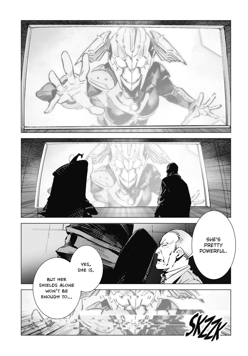 Ultraman 123 2