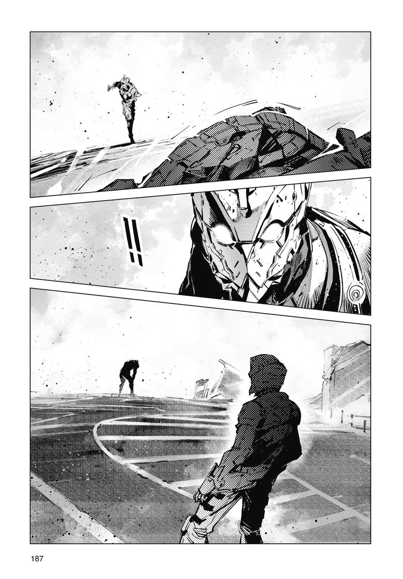 Ultraman 124 27