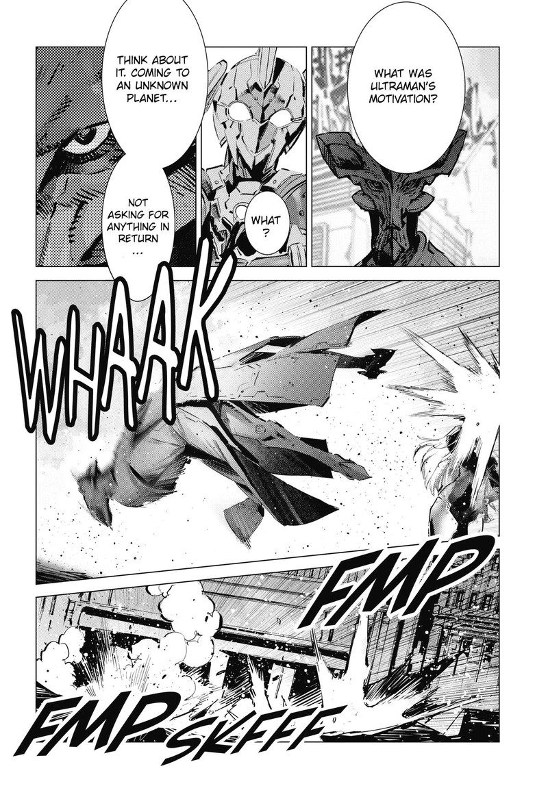 Ultraman 124 5