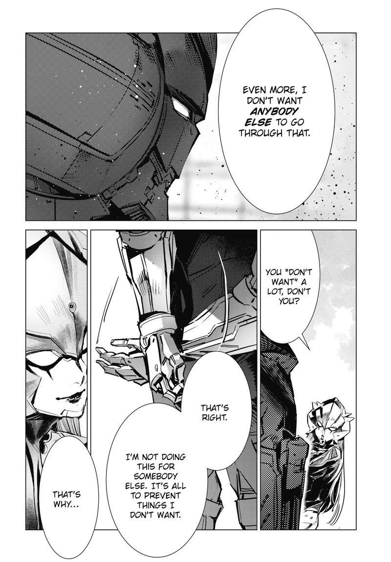 Ultraman 124 9