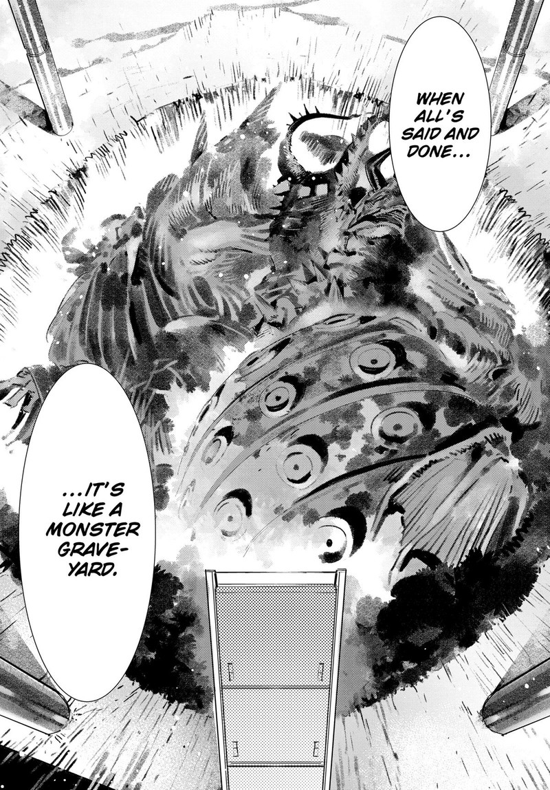 Ultraman 124e 11