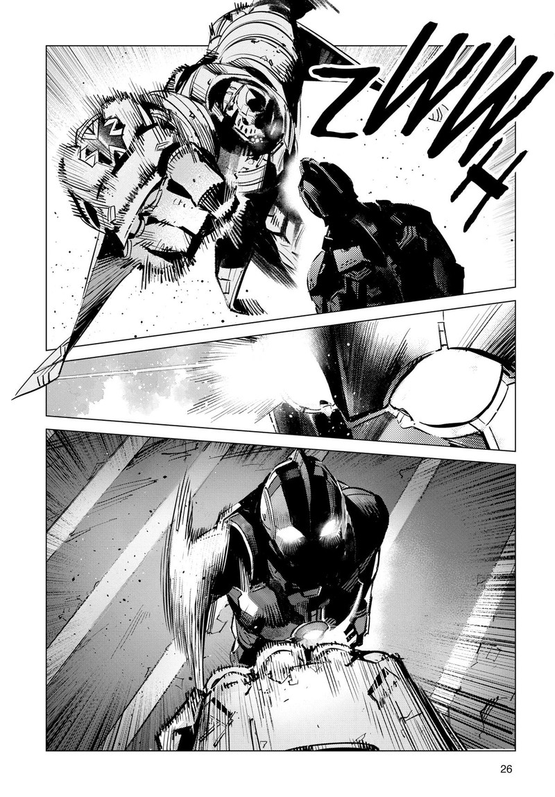 Ultraman 125 13