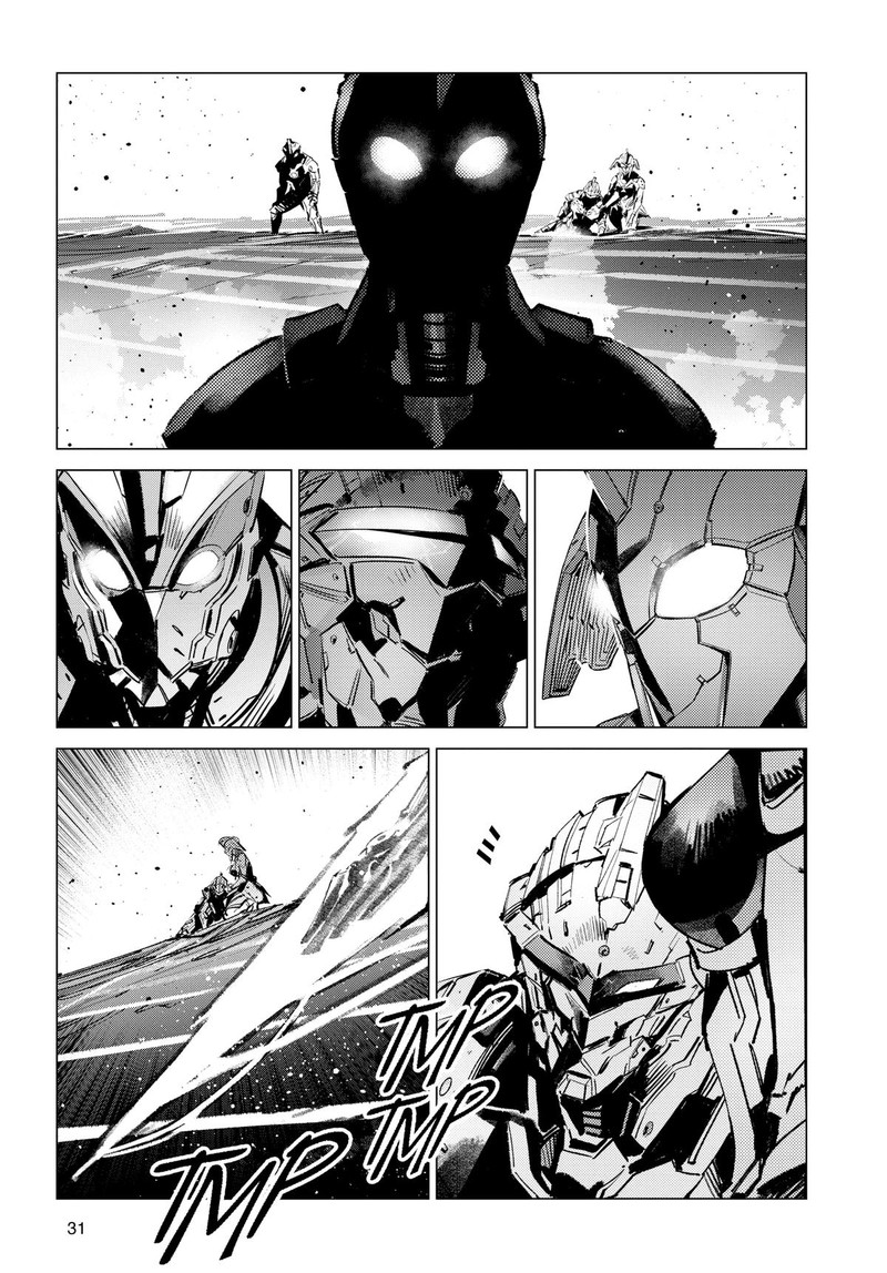 Ultraman 125 18